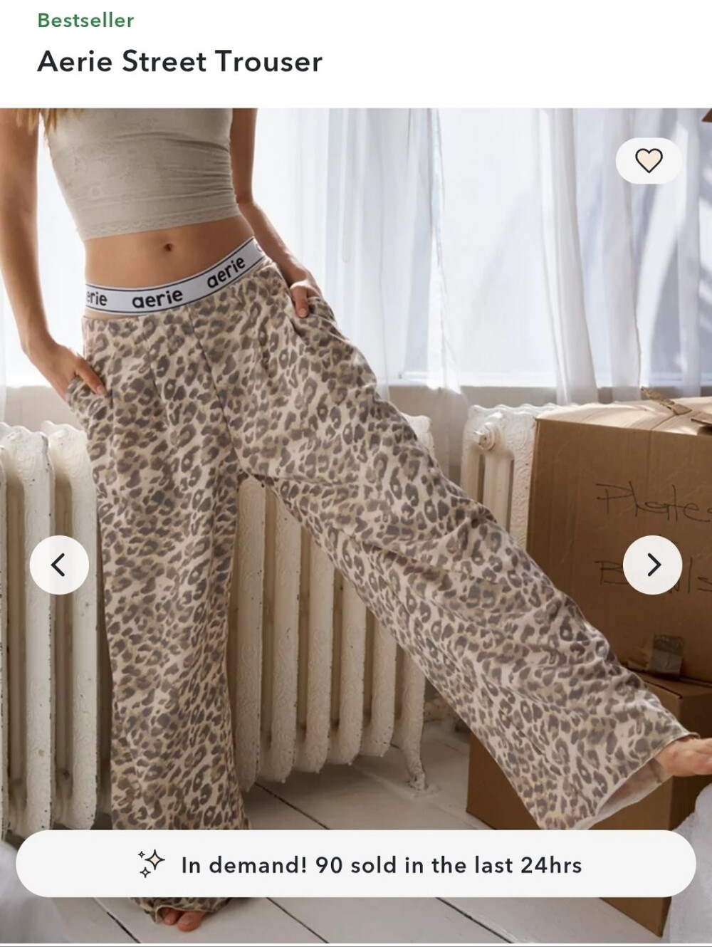 Aerie Wide Leg Street Trousers- Leopard - Picture 3 of 7